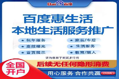谷歌竞价实战：提升关键词排名技巧