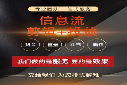 SEM专员必备技能与实战案例分享